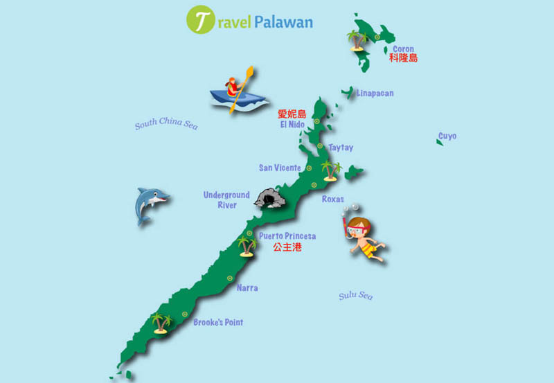 菲律宾游学期去巴拉望旅游，巴拉望景点推荐