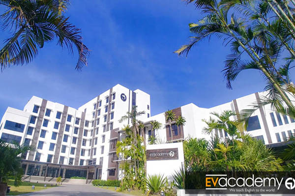 菲律宾宿务EV语言学校