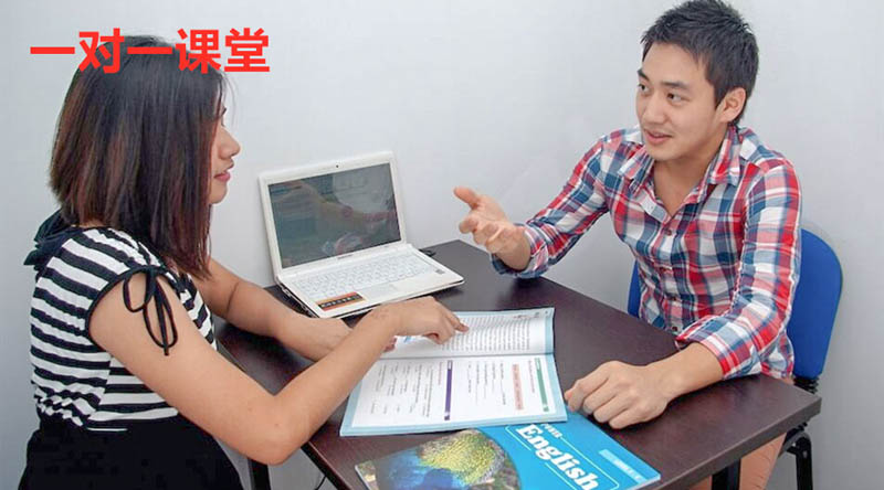 菲律宾托福培训学校和北美语言学校比较为什么更有优势？